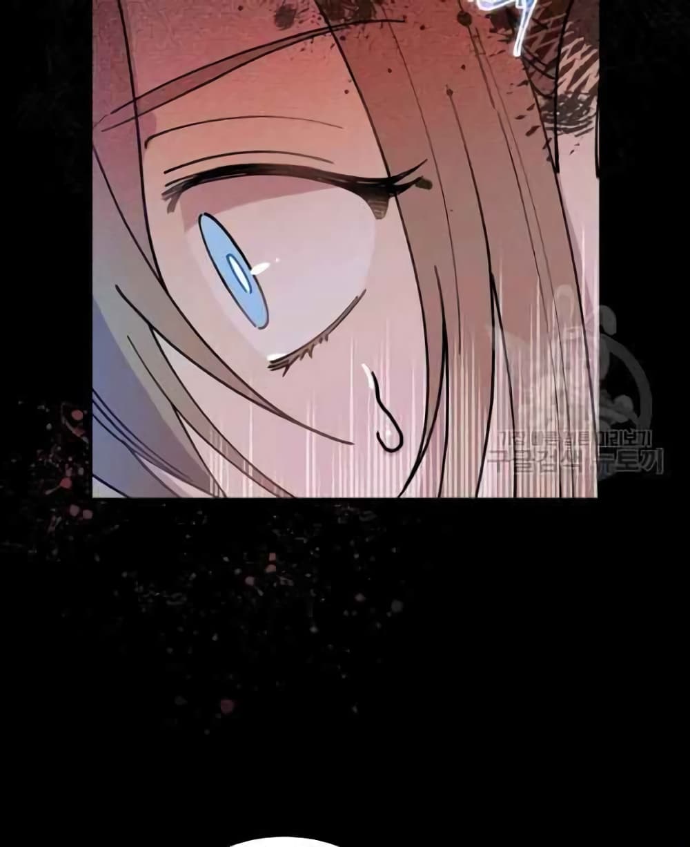 Raga of Withered Branches ตอนที่ 21 (49)